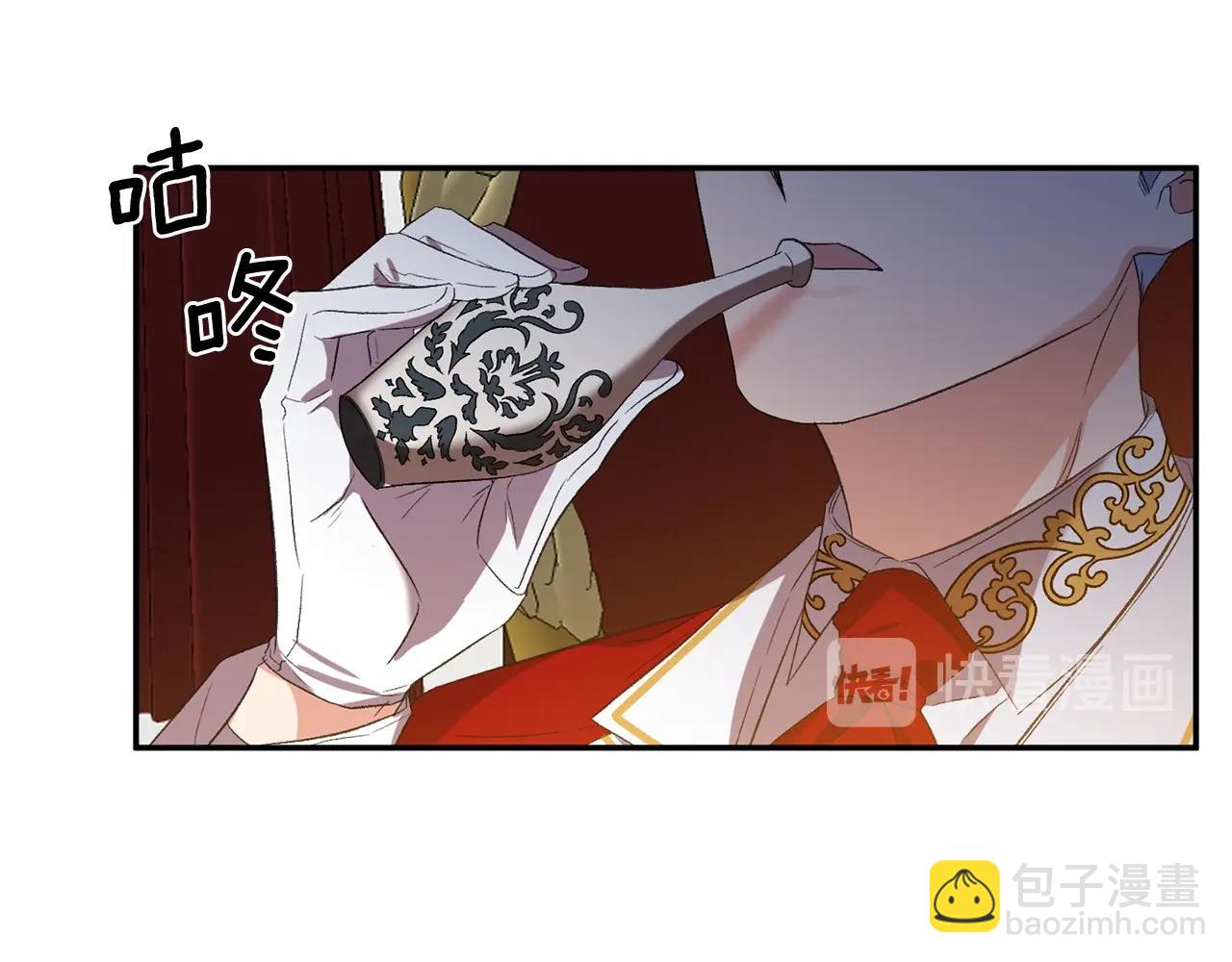 第23话 受伤的小手90