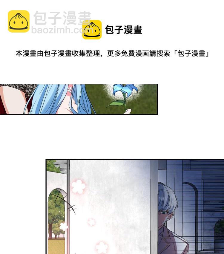 第25话 打赌78
