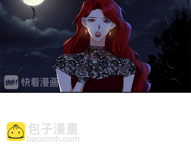 第26话 爱情“绊脚石”38