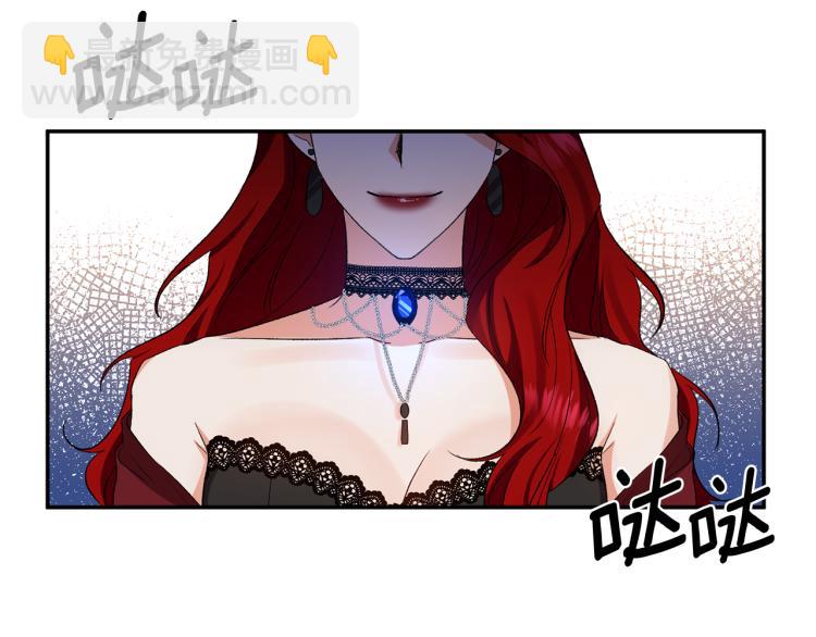 第26话 爱情“绊脚石”86