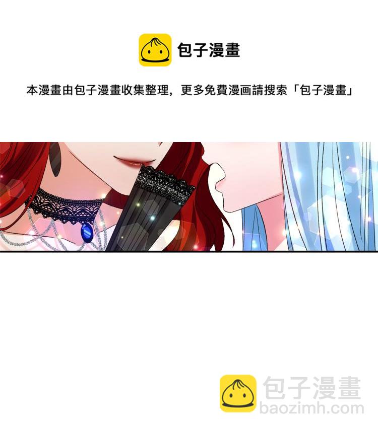 第26话 爱情“绊脚石”94