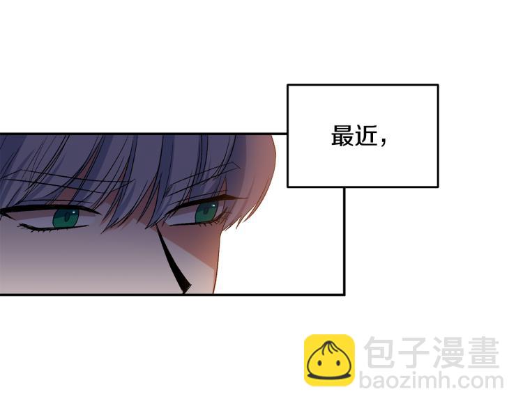 第27话 争宠的方法7