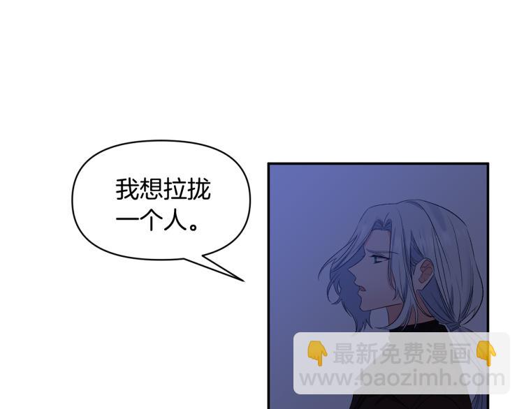 第28话 自我惩罚89