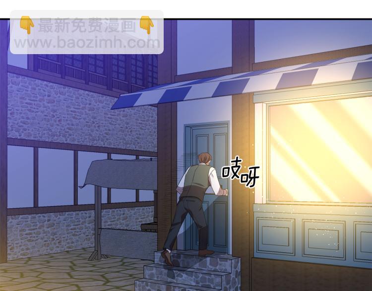 第29话 可怜的卧底114