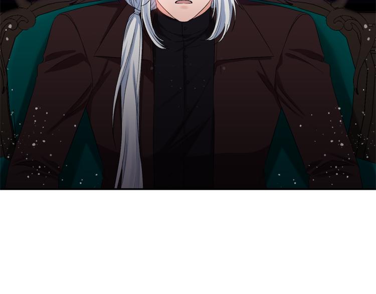 第30话 舞伴到底是谁17