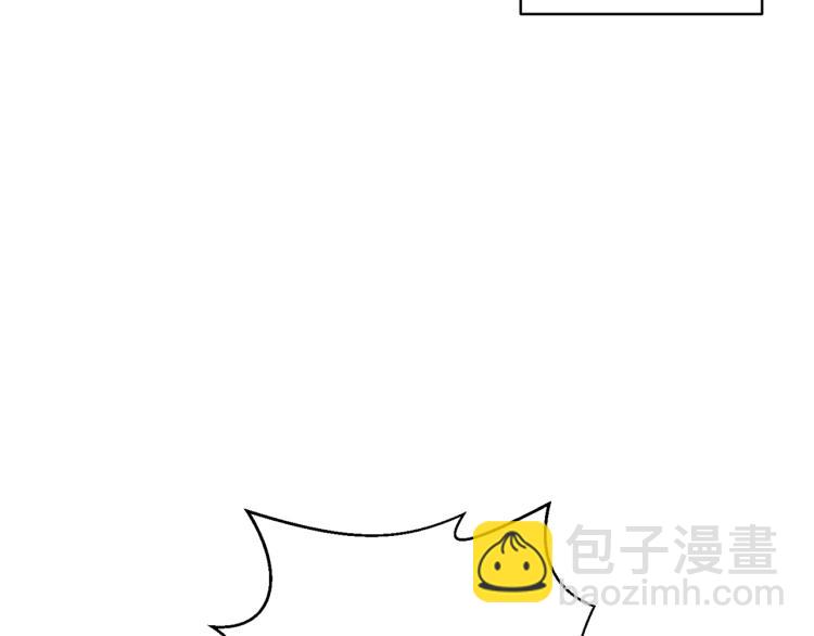 第30话 舞伴到底是谁45