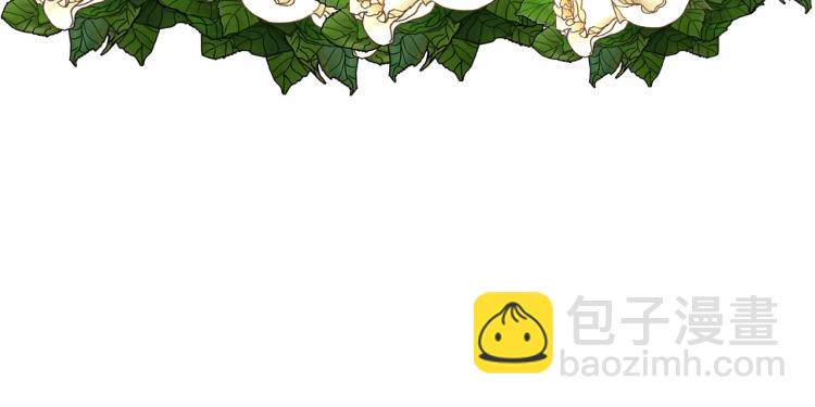第30话 舞伴到底是谁52