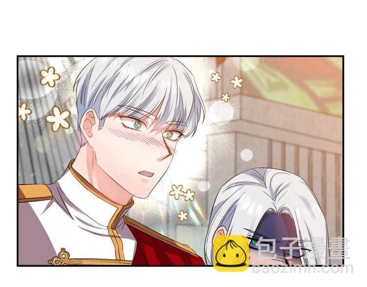 第30话 舞伴到底是谁56