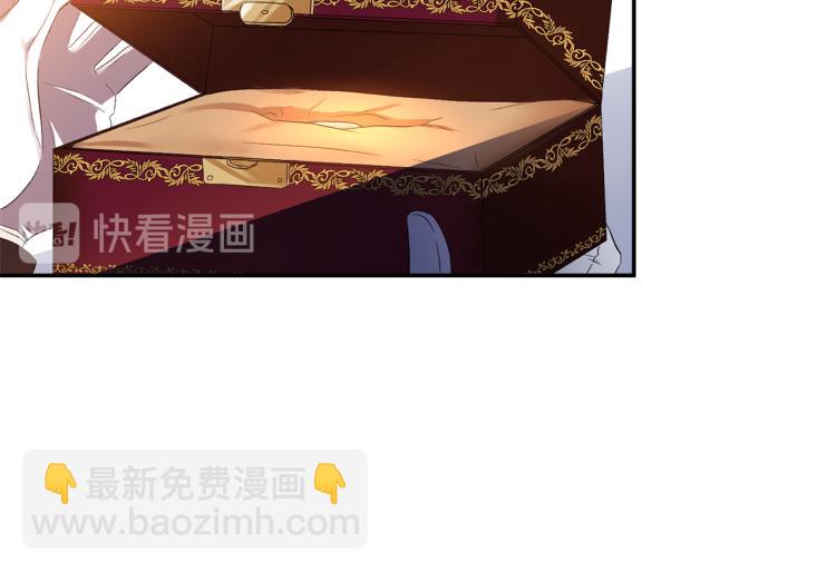 第30话 舞伴到底是谁63