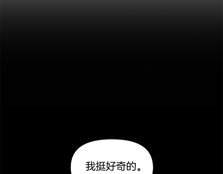 第31话 第一支舞35