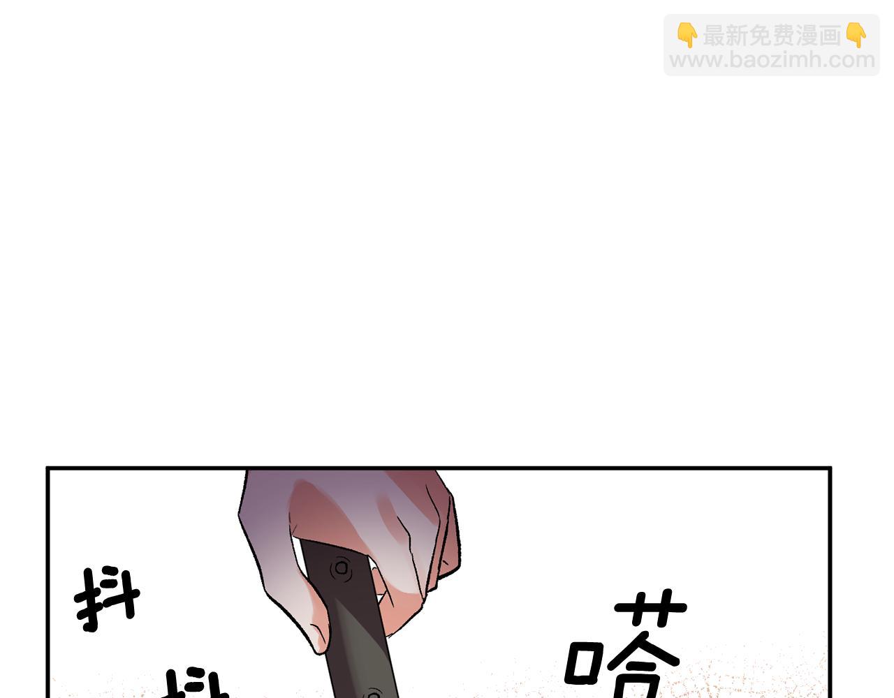 第34话 皇帝的伤疤73