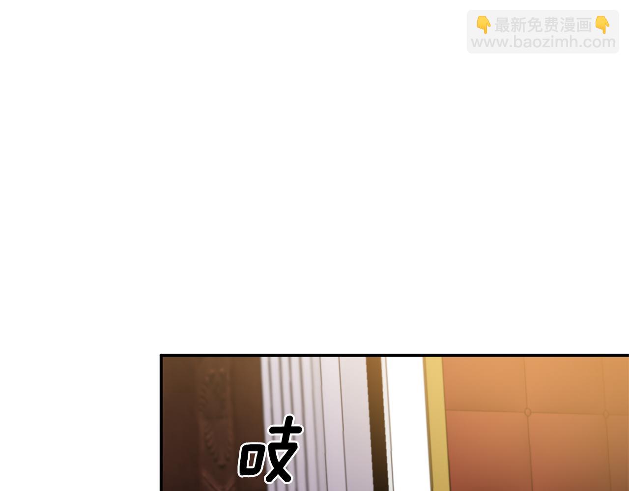 第34话 皇帝的伤疤99