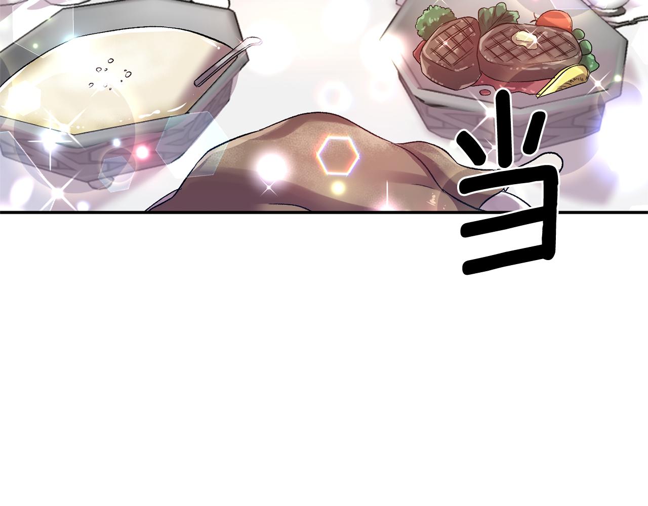 第35话 继位仪式101