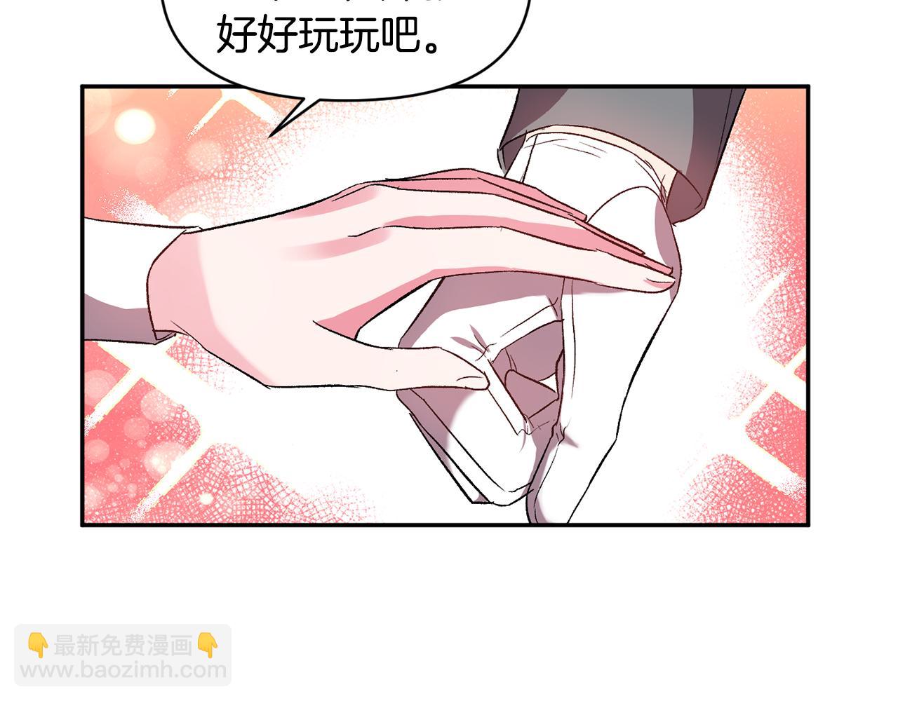 第35话 继位仪式112