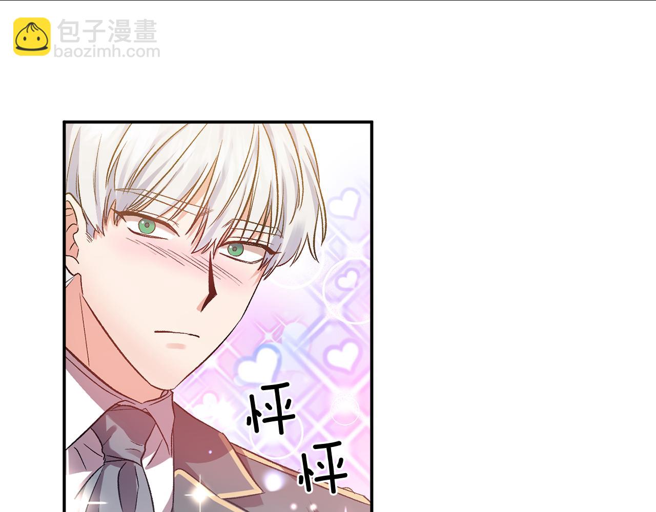 第35话 继位仪式114