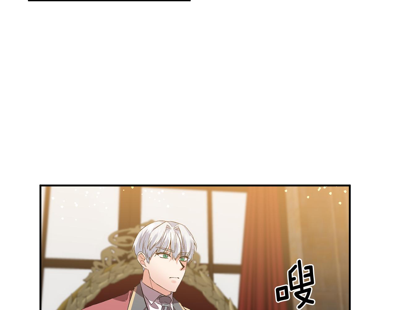 第35话 继位仪式12
