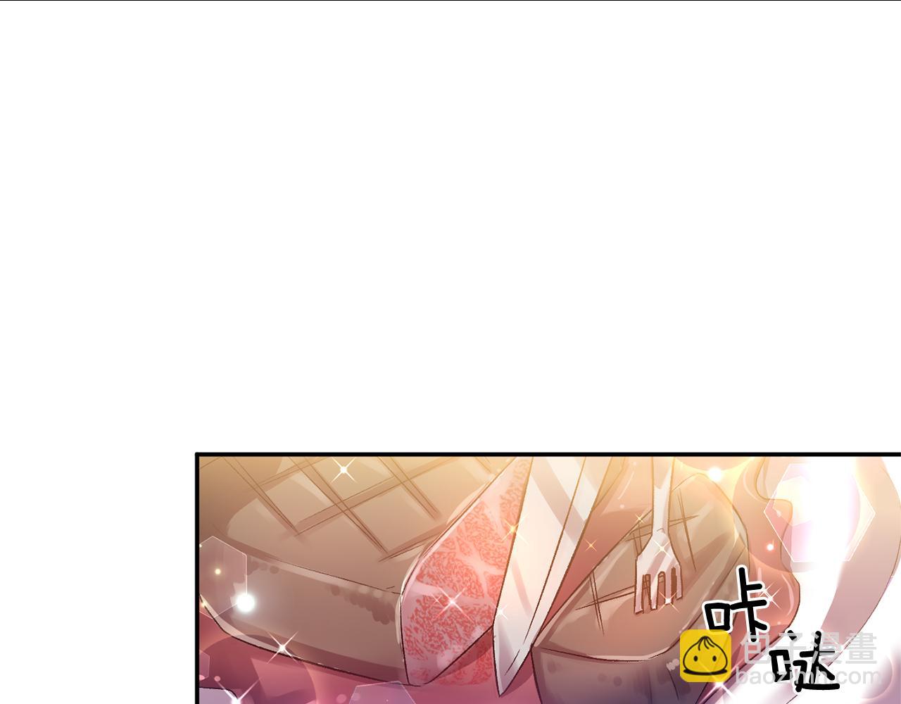 第35话 继位仪式121