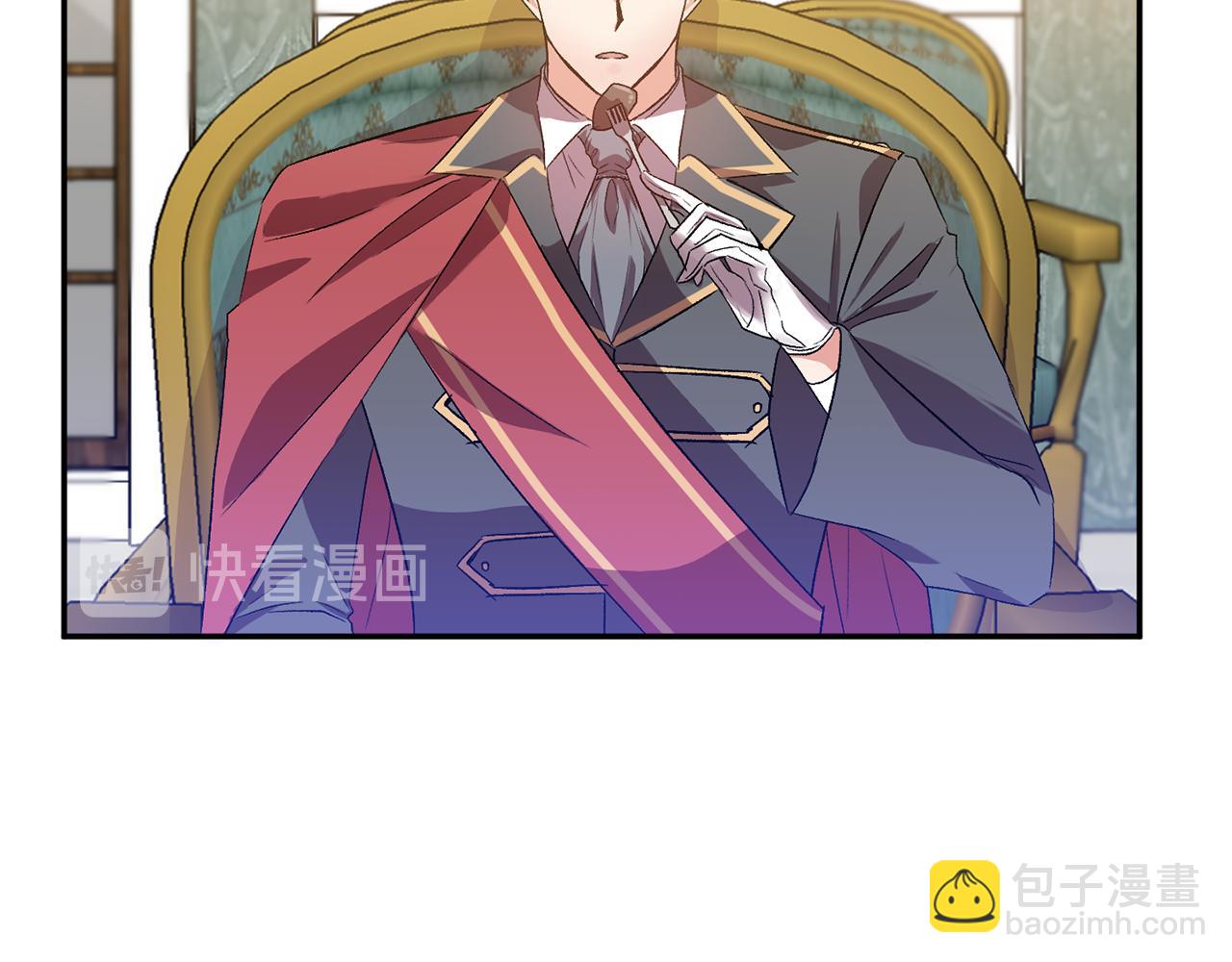 第35话 继位仪式123