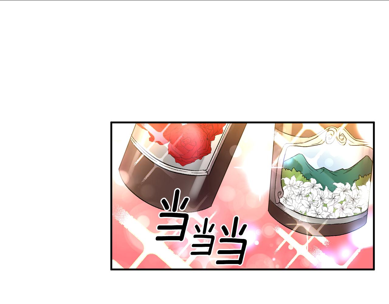 第35话 继位仪式130