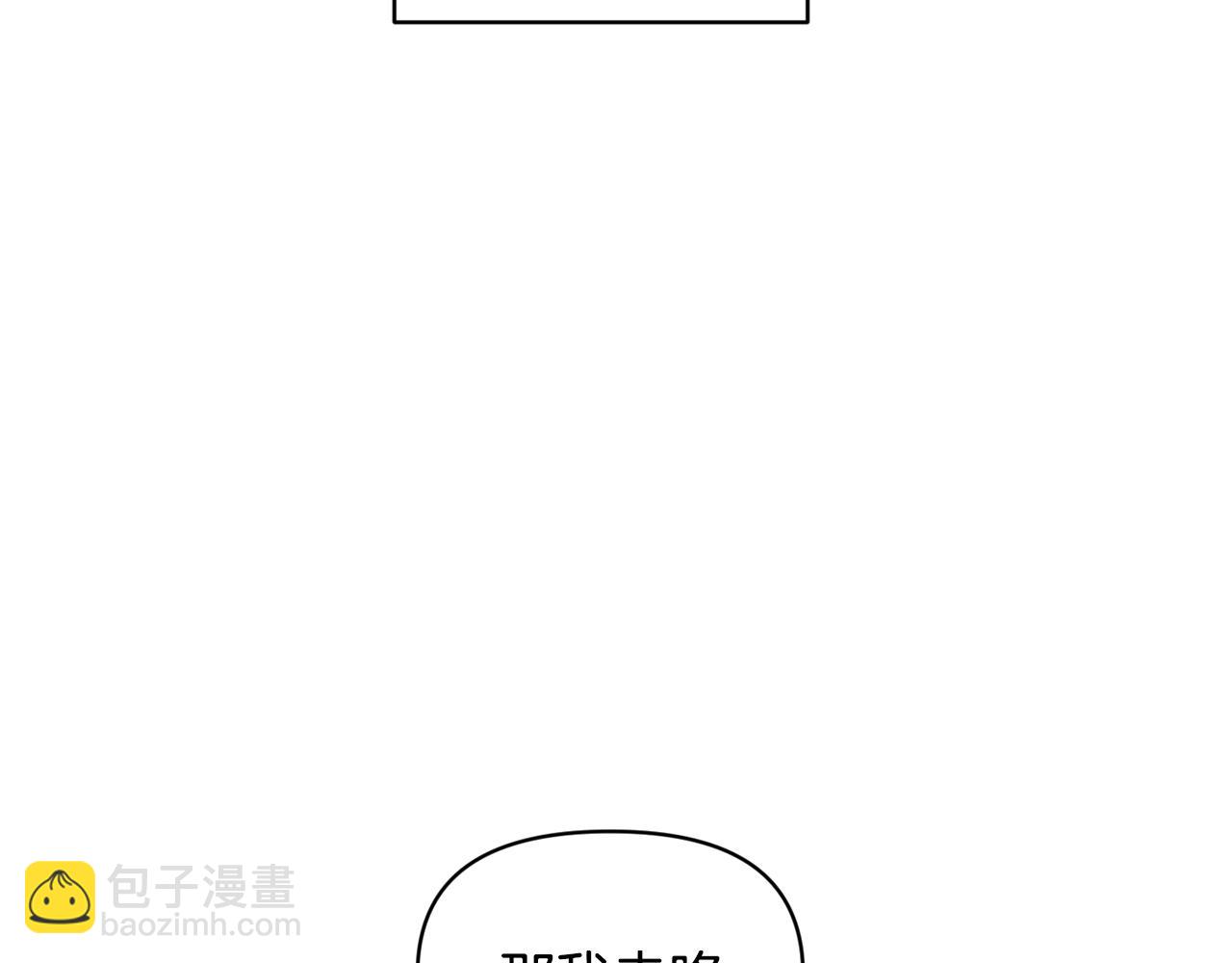 第35话 继位仪式39