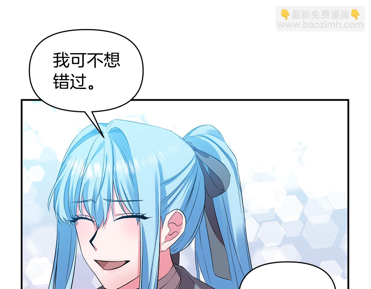 第35话 继位仪式54