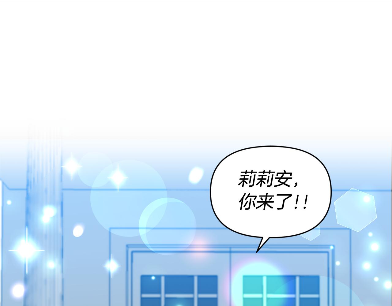第35话 继位仪式59