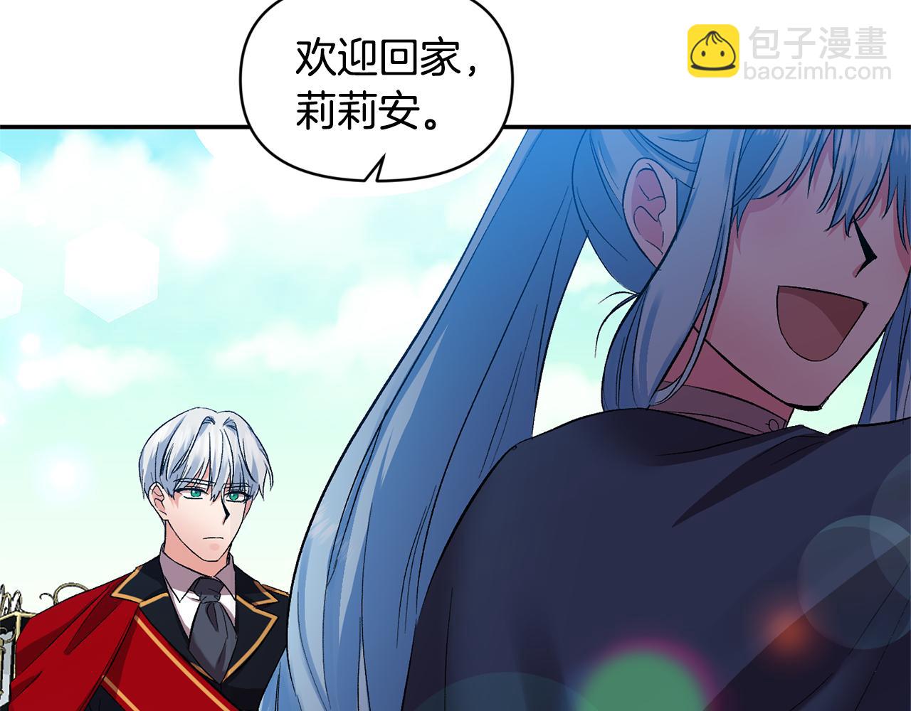 第35话 继位仪式63
