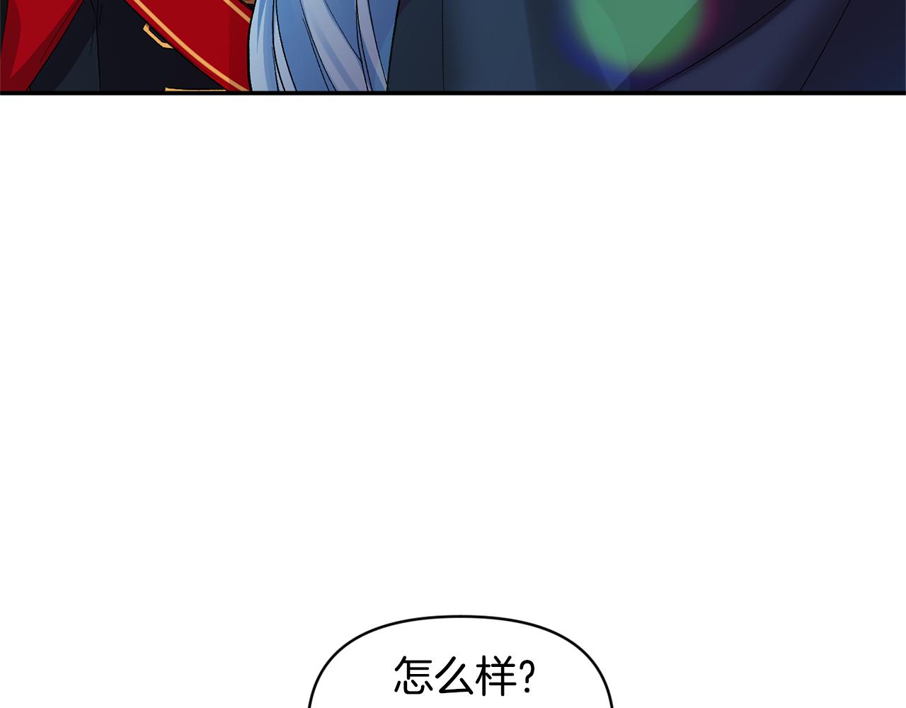 第35话 继位仪式64