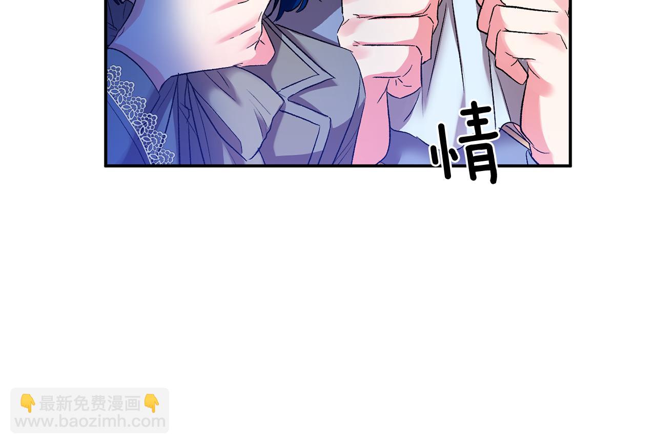 第35话 继位仪式91