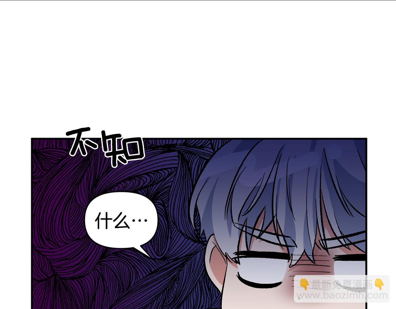第35话 继位仪式92