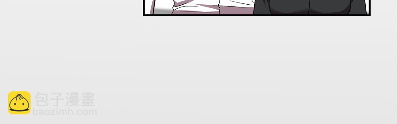 第37话 皇帝的烦恼10
