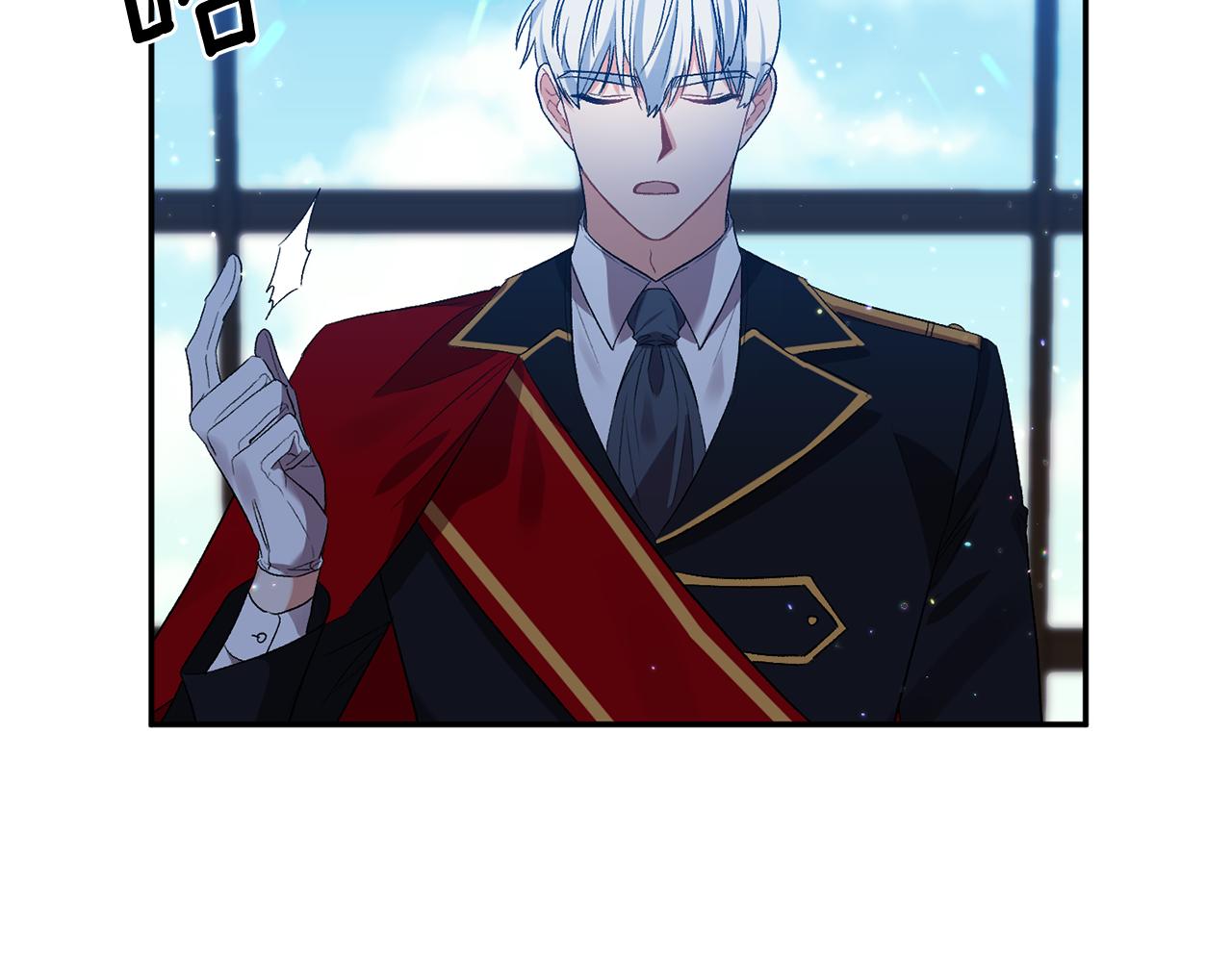 第37话 皇帝的烦恼113