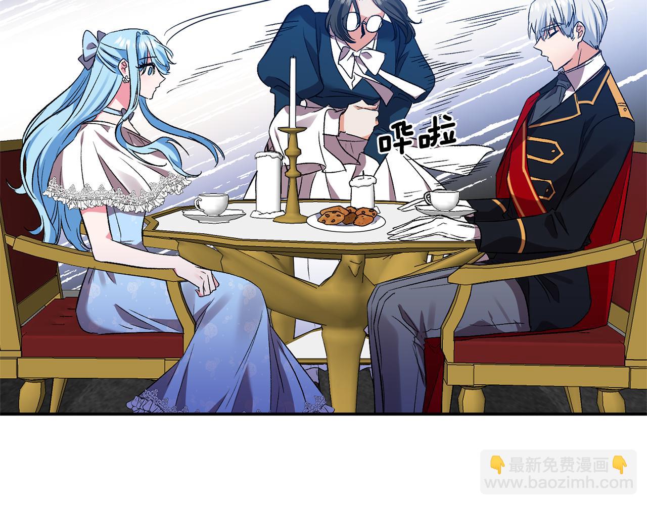 第37话 皇帝的烦恼117