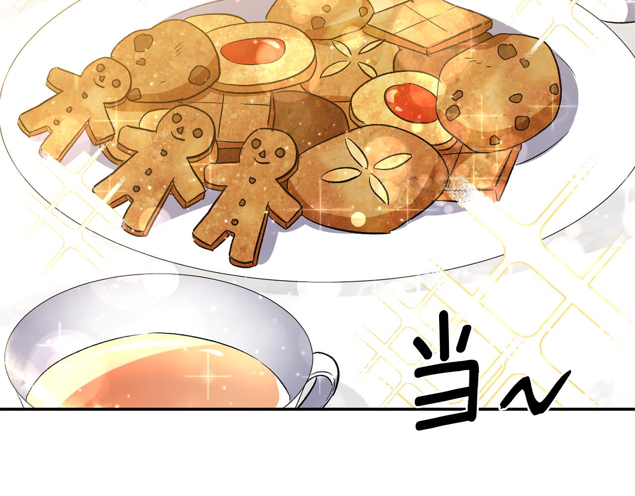 第37话 皇帝的烦恼120