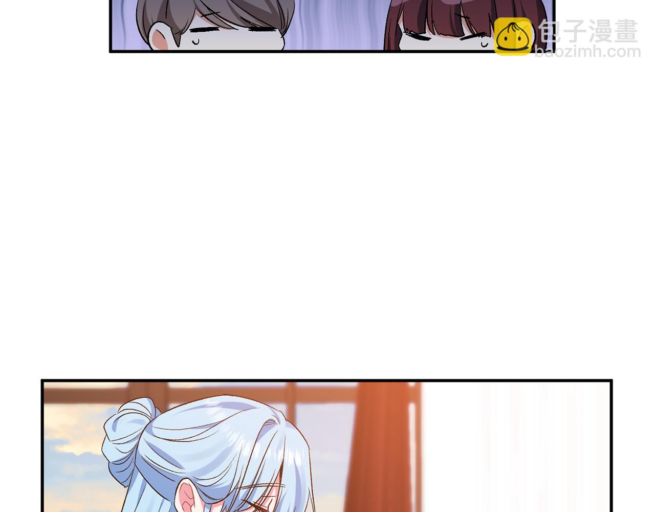第37话 皇帝的烦恼34