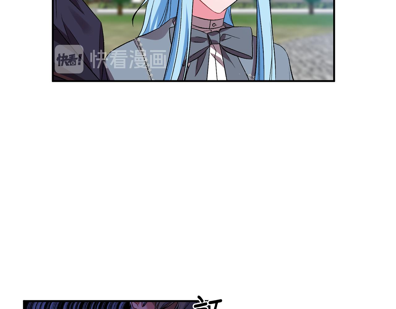 第37话 皇帝的烦恼5