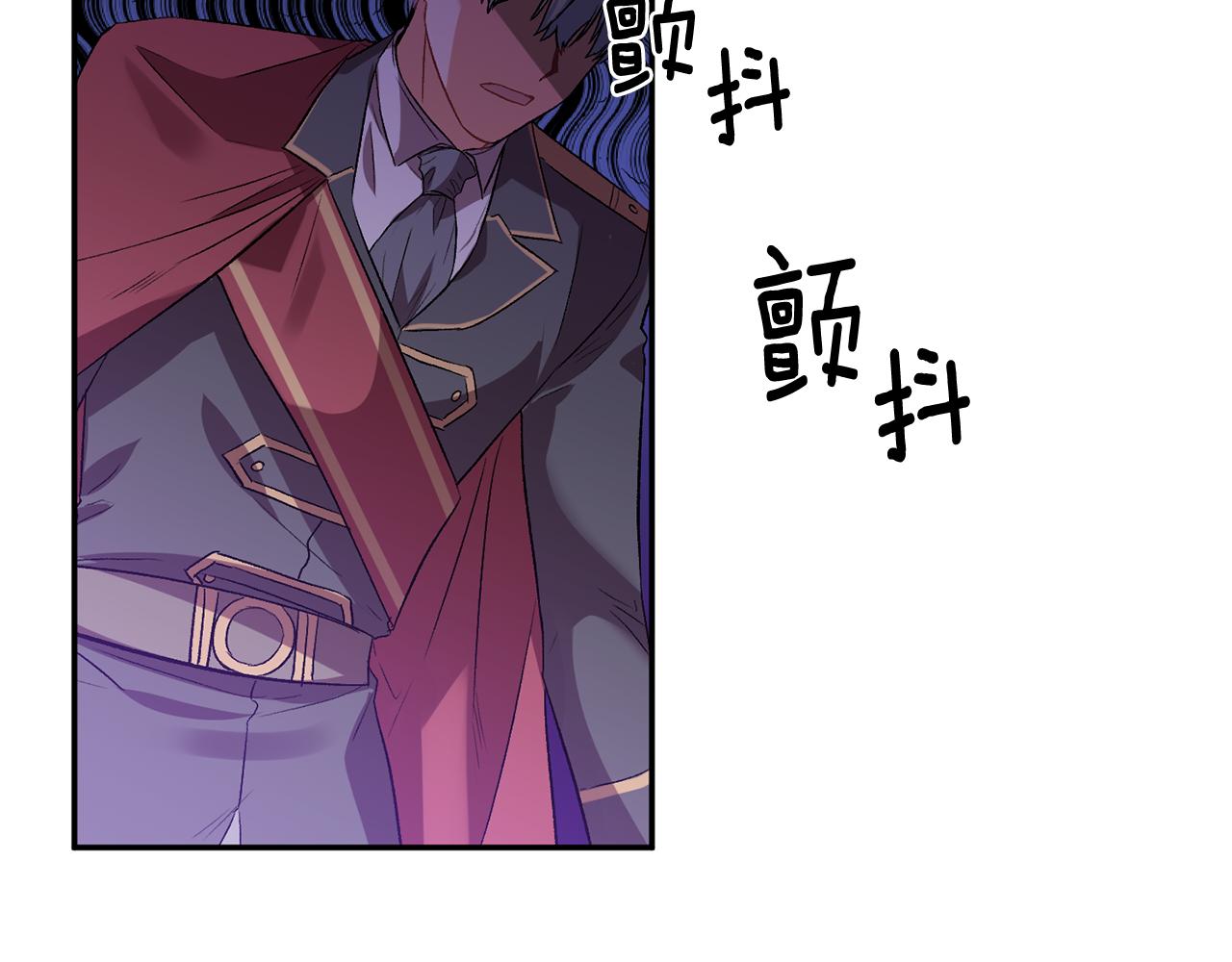 第37话 皇帝的烦恼6
