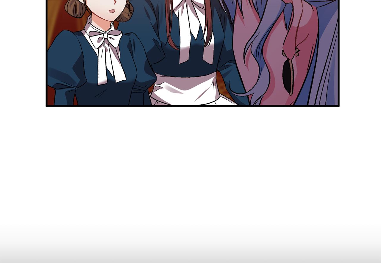 第37话 皇帝的烦恼65
