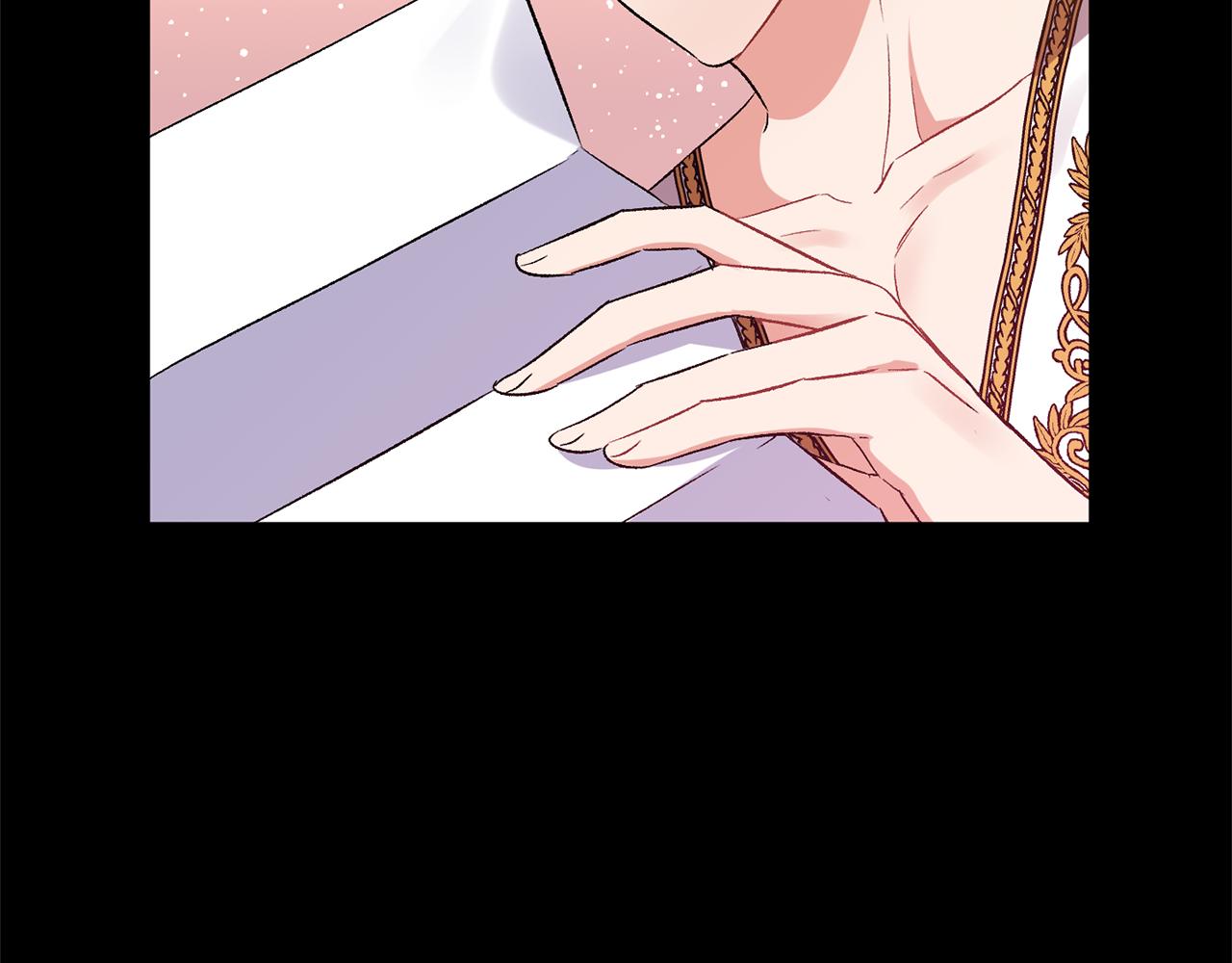 第37话 皇帝的烦恼69