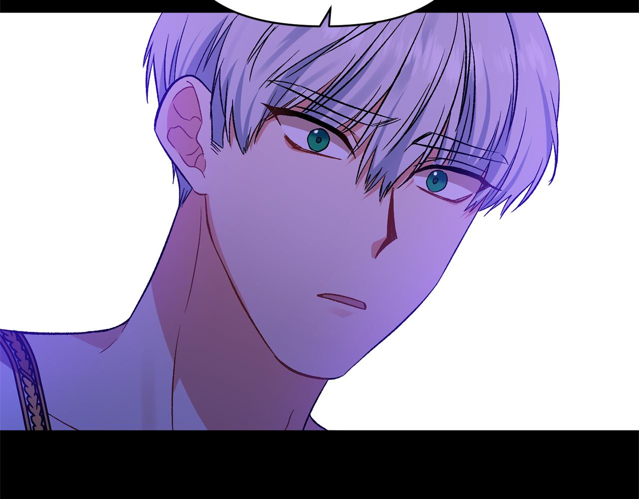 第37话 皇帝的烦恼73