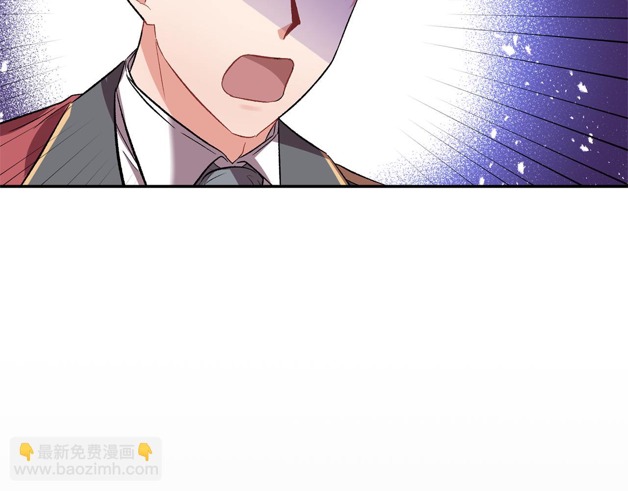 第37话 皇帝的烦恼8