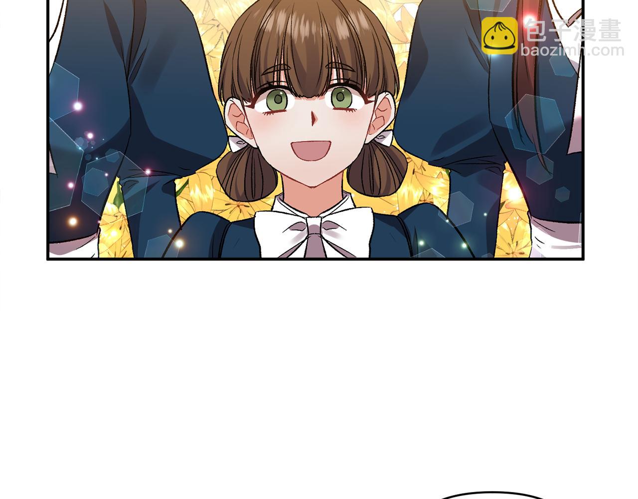 第37话 皇帝的烦恼81