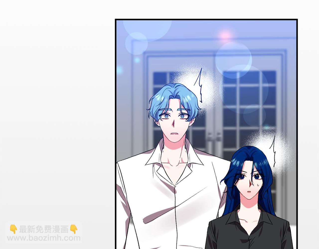 第37话 皇帝的烦恼9