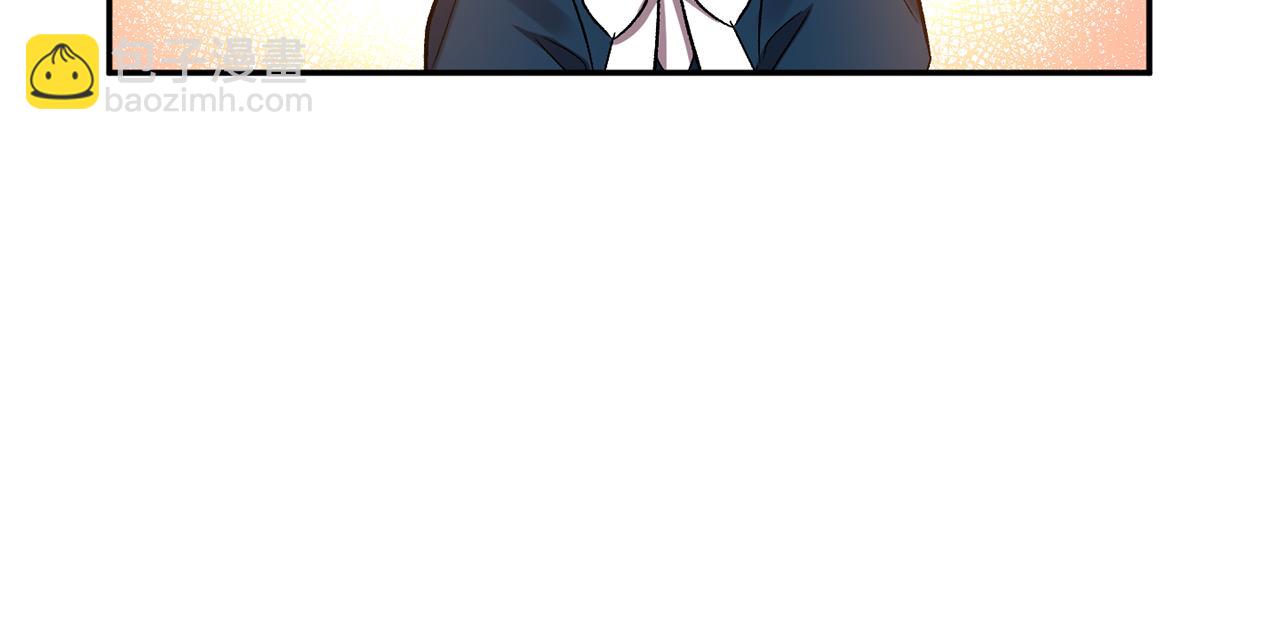 第37话 皇帝的烦恼94
