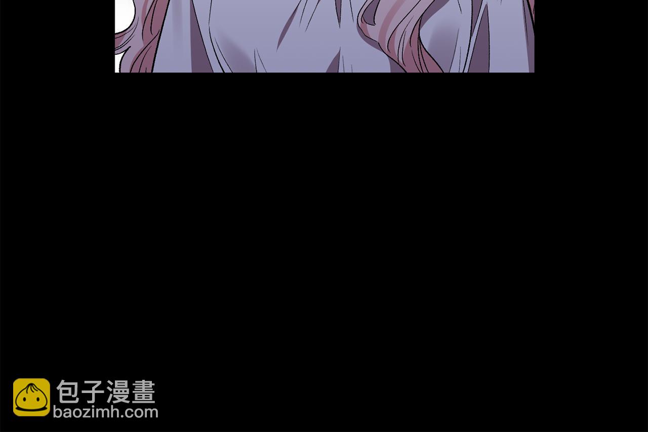 第38话 皇后的茶会71