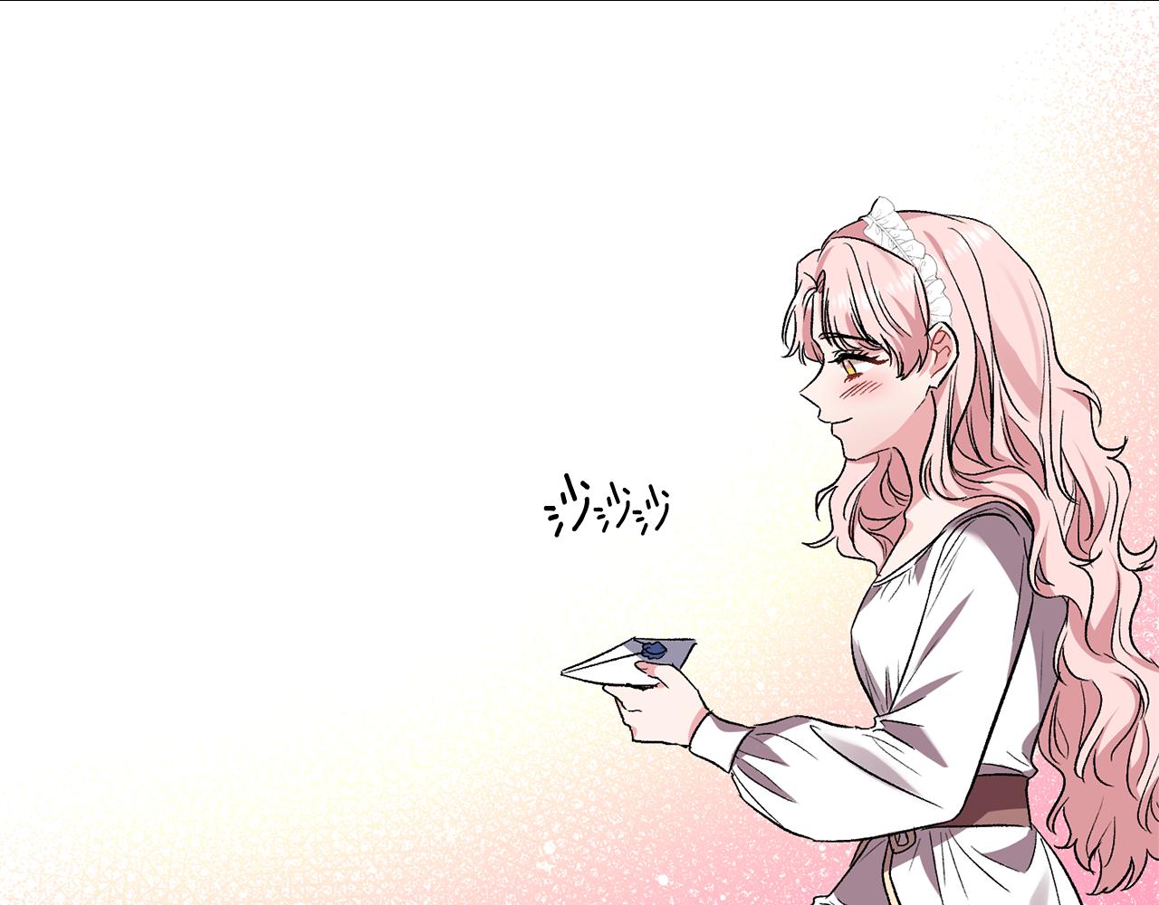 第38话 皇后的茶会83