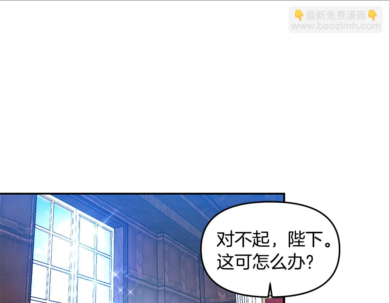 第40话 向你保证108