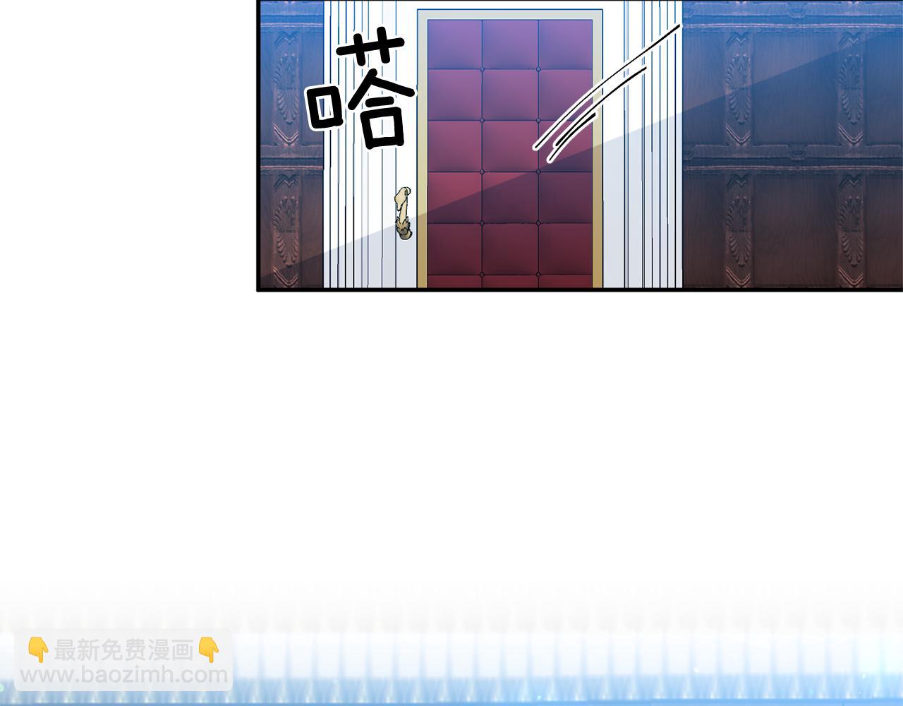 第40话 向你保证113