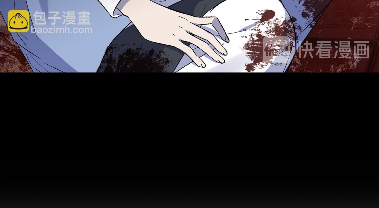 第40话 向你保证13