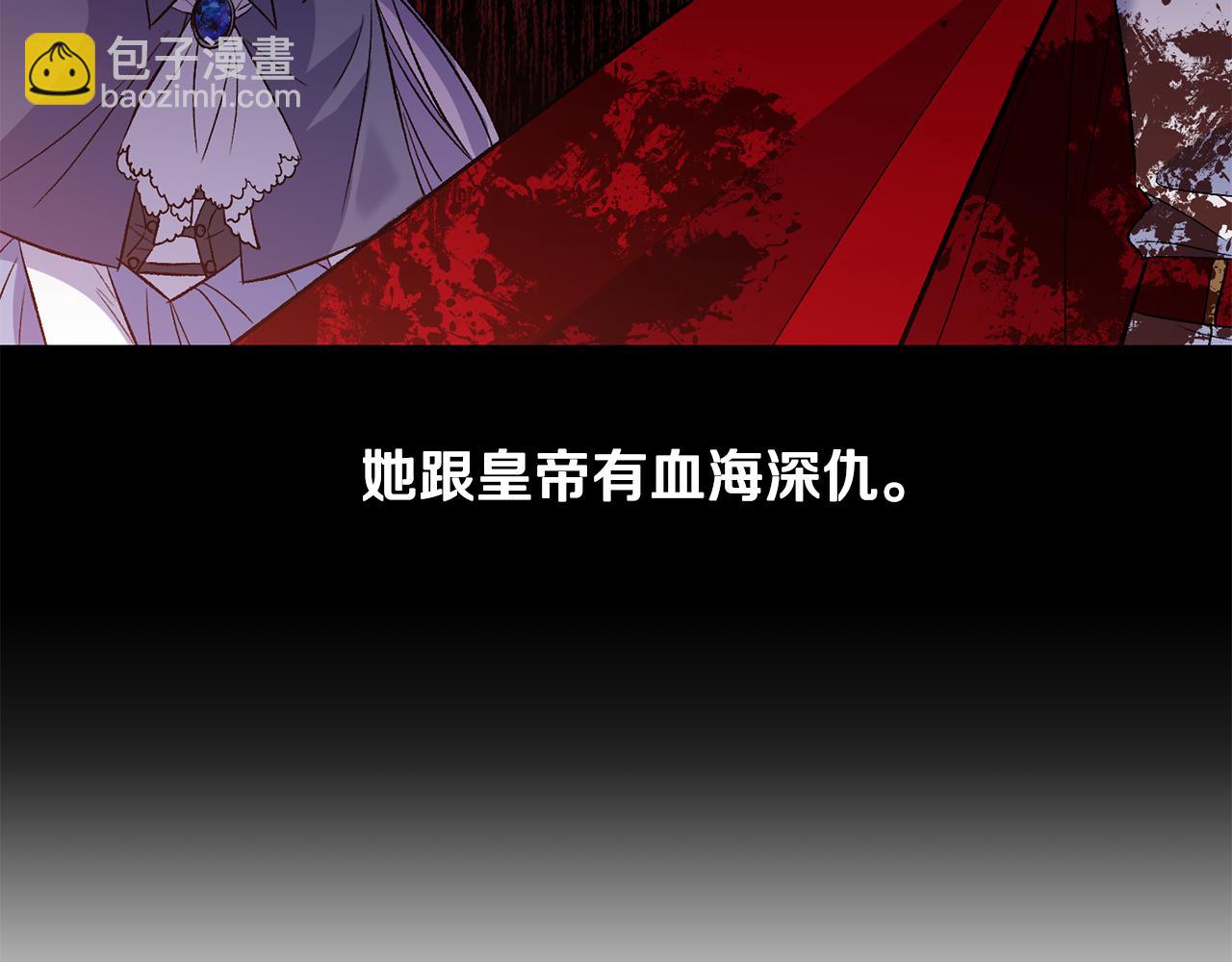 第40话 向你保证18